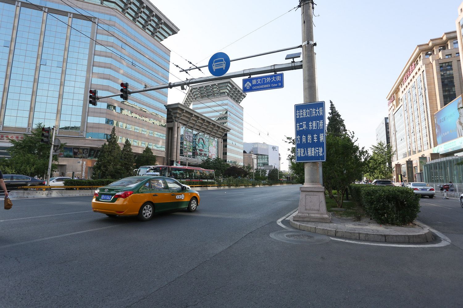 北京亿家酒店式公寓