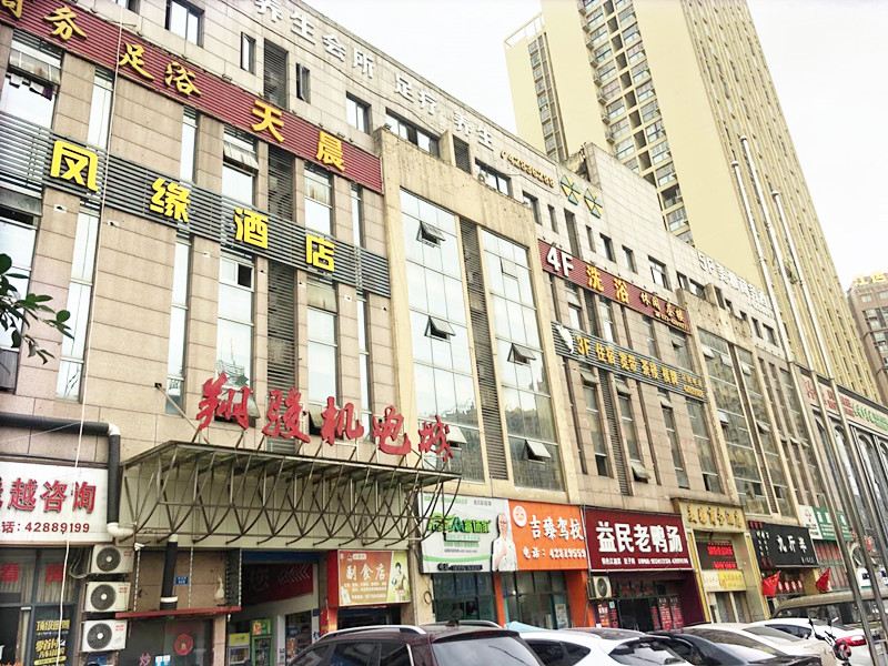 重庆龙凤缘商务宾馆