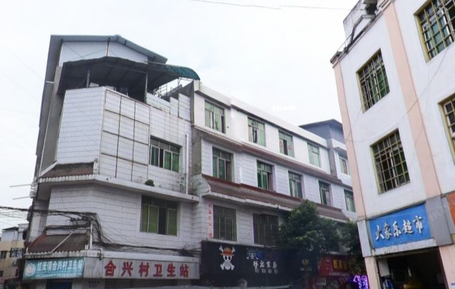 郫县康兴住宿