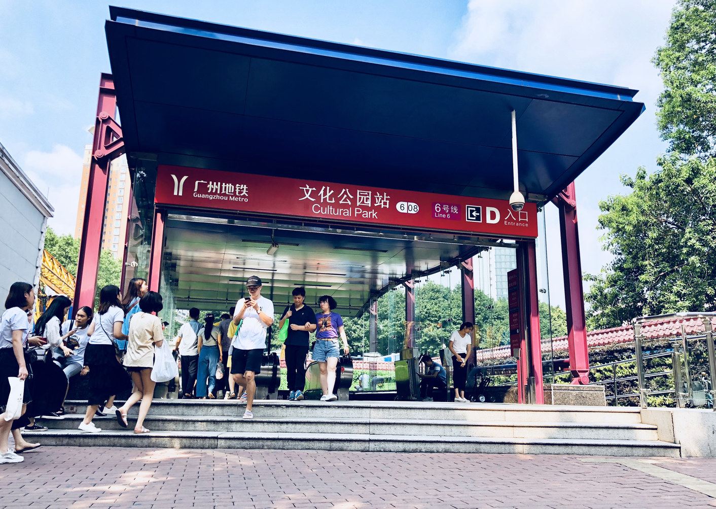 广州白玛公寓(和平中路分店)