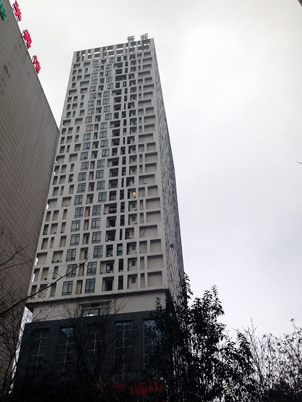 成都春熙路盐市口普通公寓(岳府街分店)