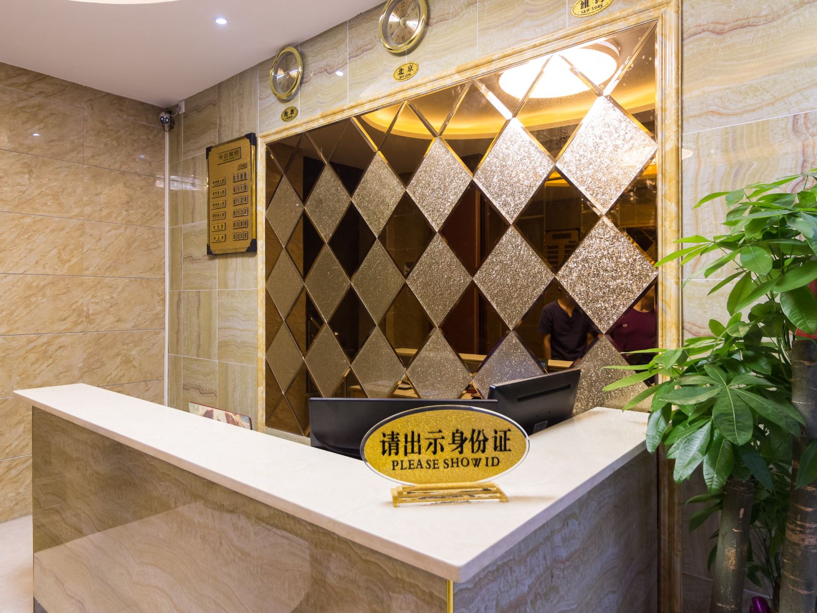 广州金芒果酒店式公寓