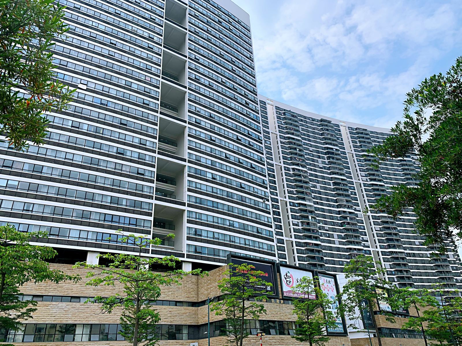 陌倾城公寓(佛山长华国际店)