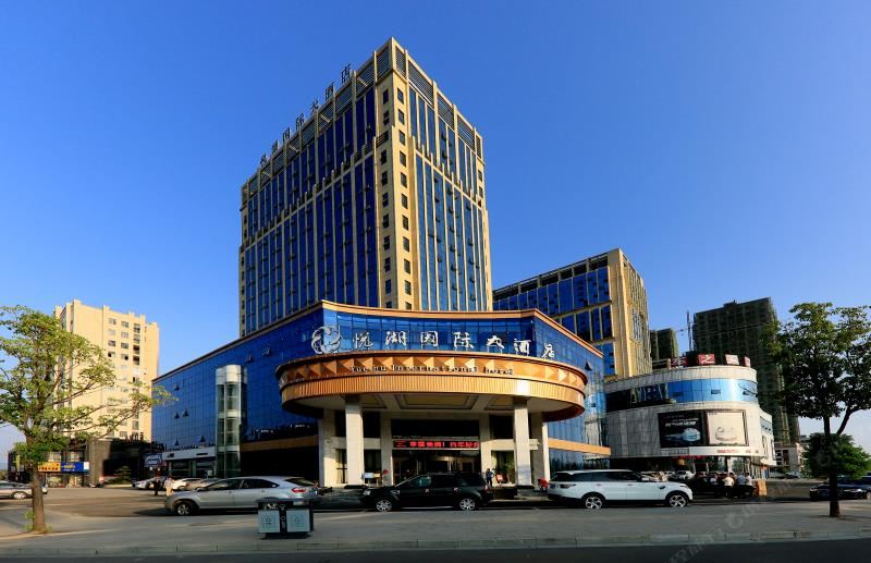 万年悦湖国际大酒店