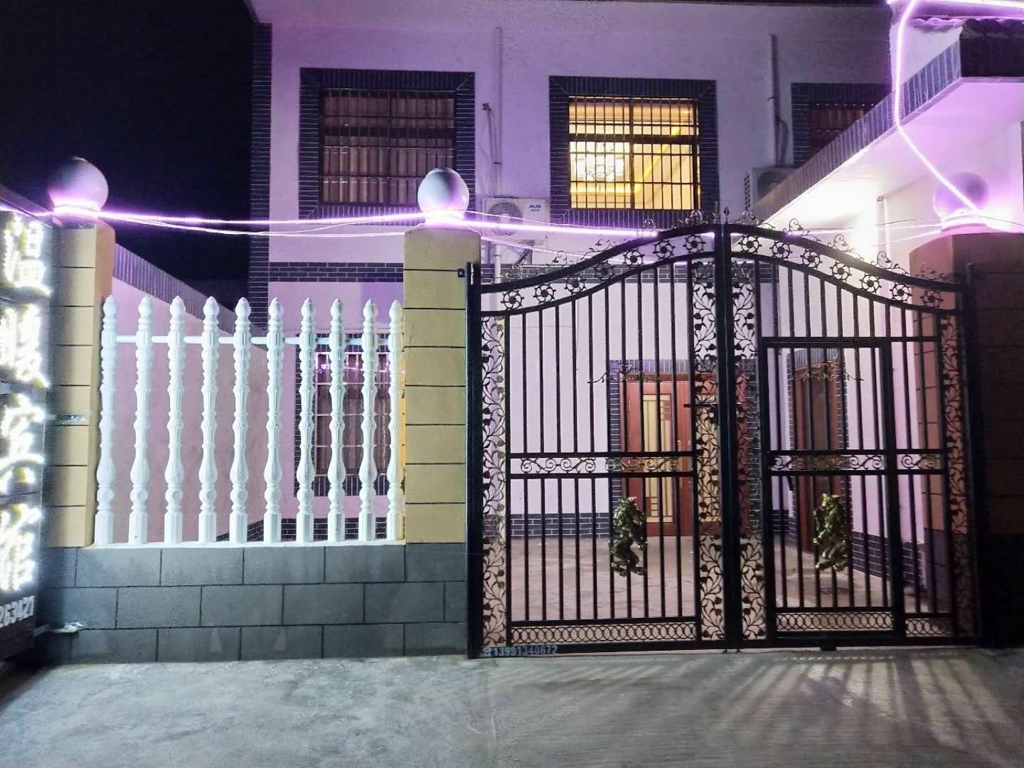 西安温暖宾馆