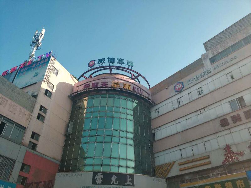 99旅馆连锁(上海南翔古猗园店)