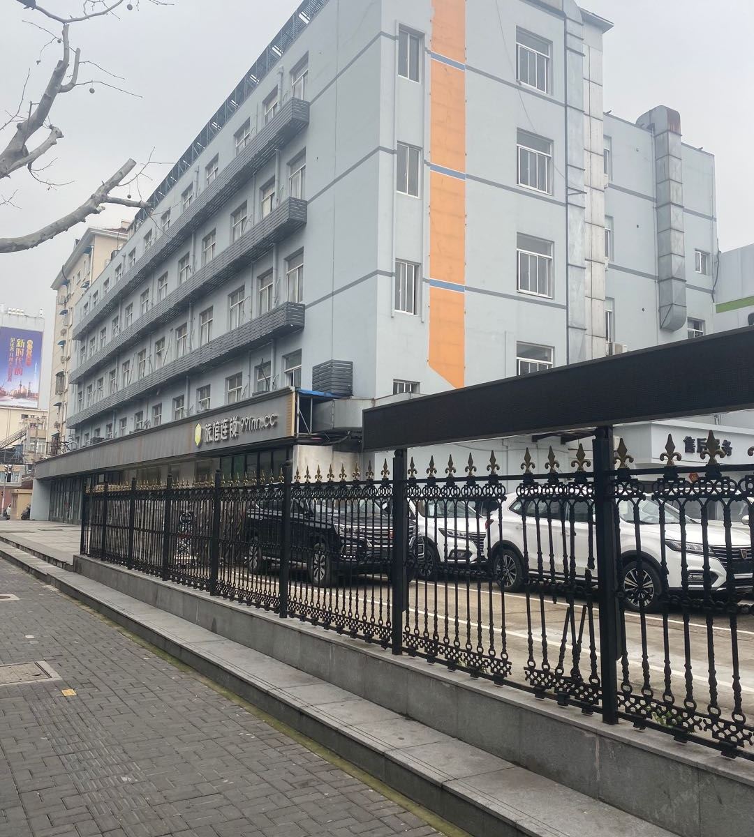 99旅馆连锁(上海西藏北路店)