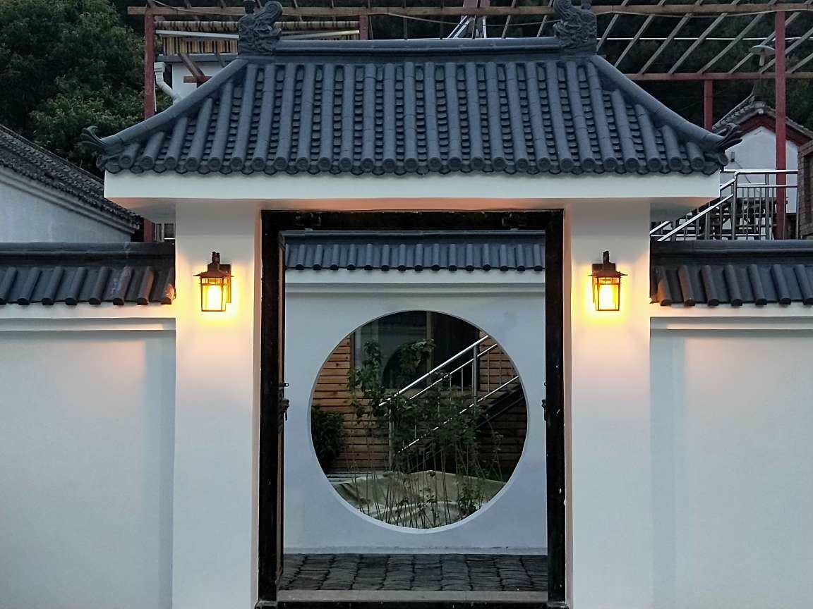 北京李家大院民宿