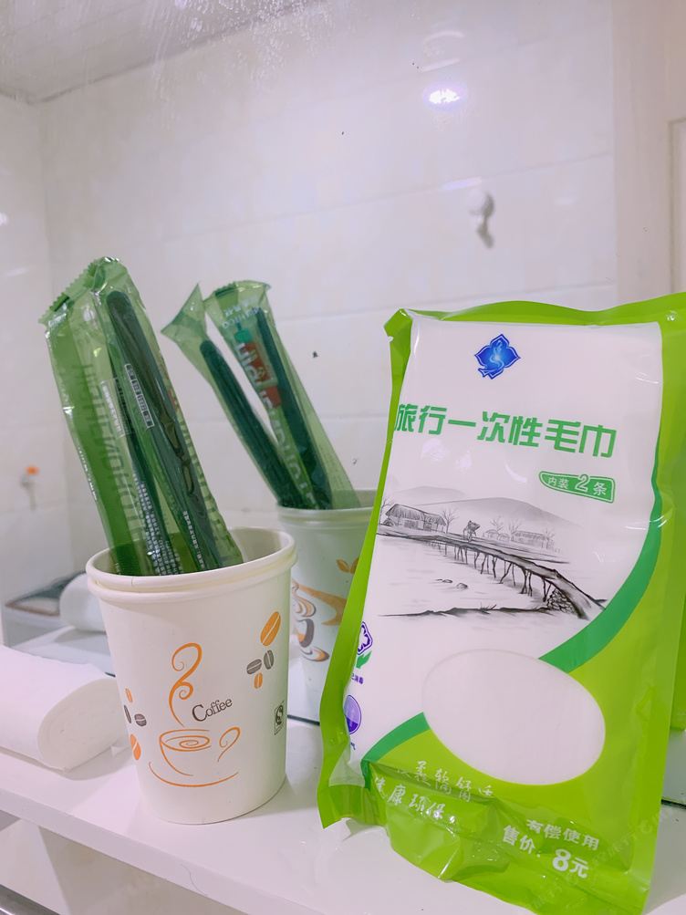 青岛小饼干公寓(3号店)