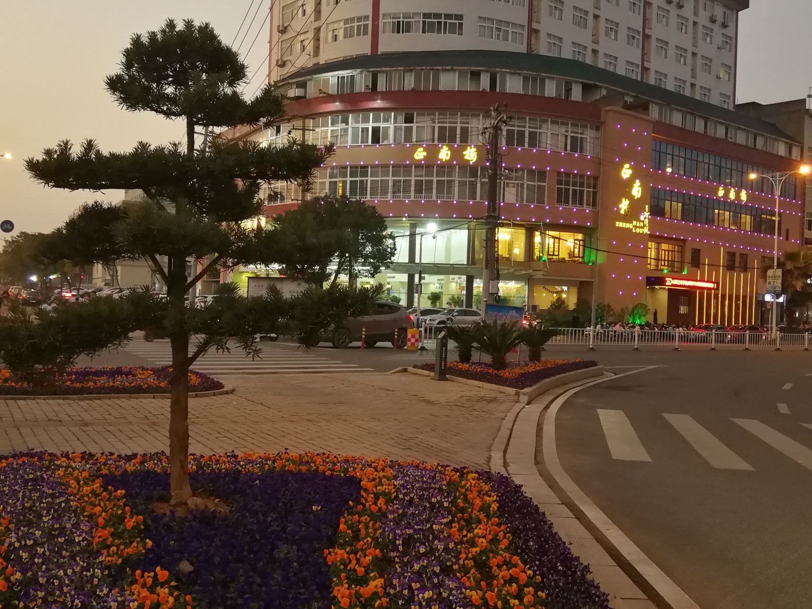 格林豪泰快捷酒店(广丰华西汽贸城店)