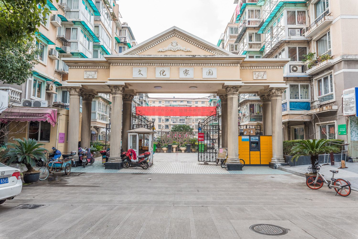 宁波温馨汝家普通公寓