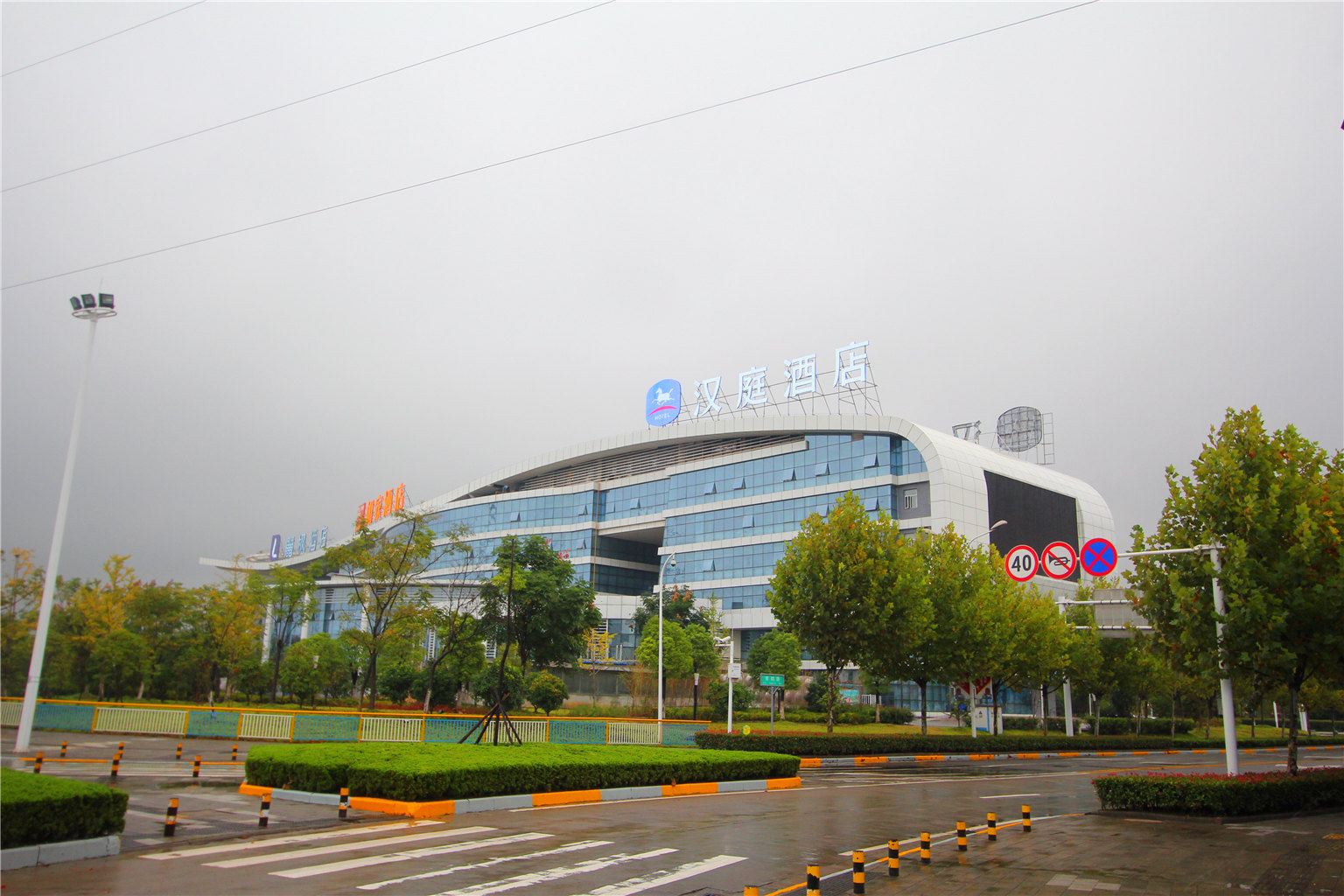汉庭酒店(武汉高铁火车站店)