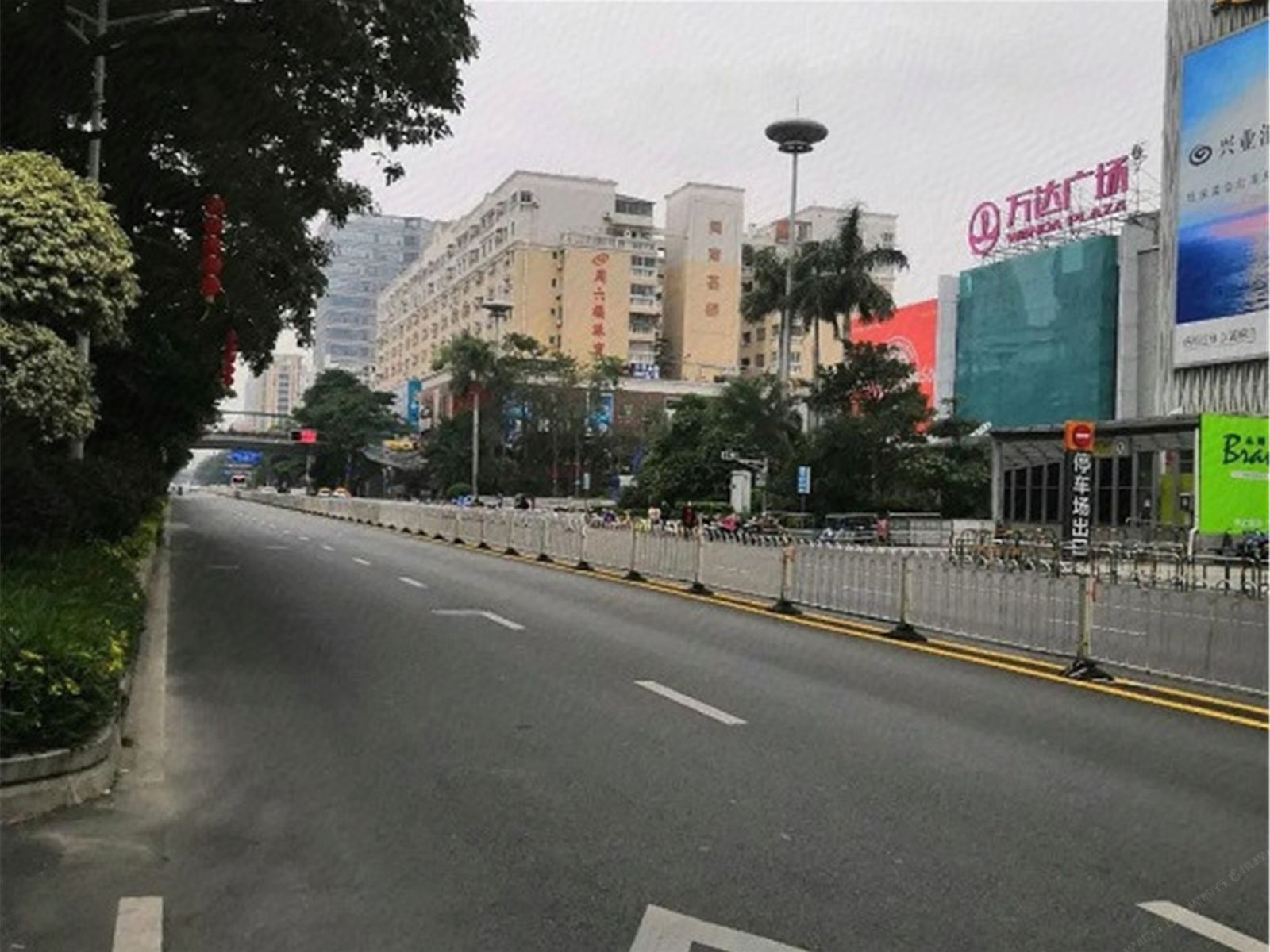 泉州桔子管家式精品公寓