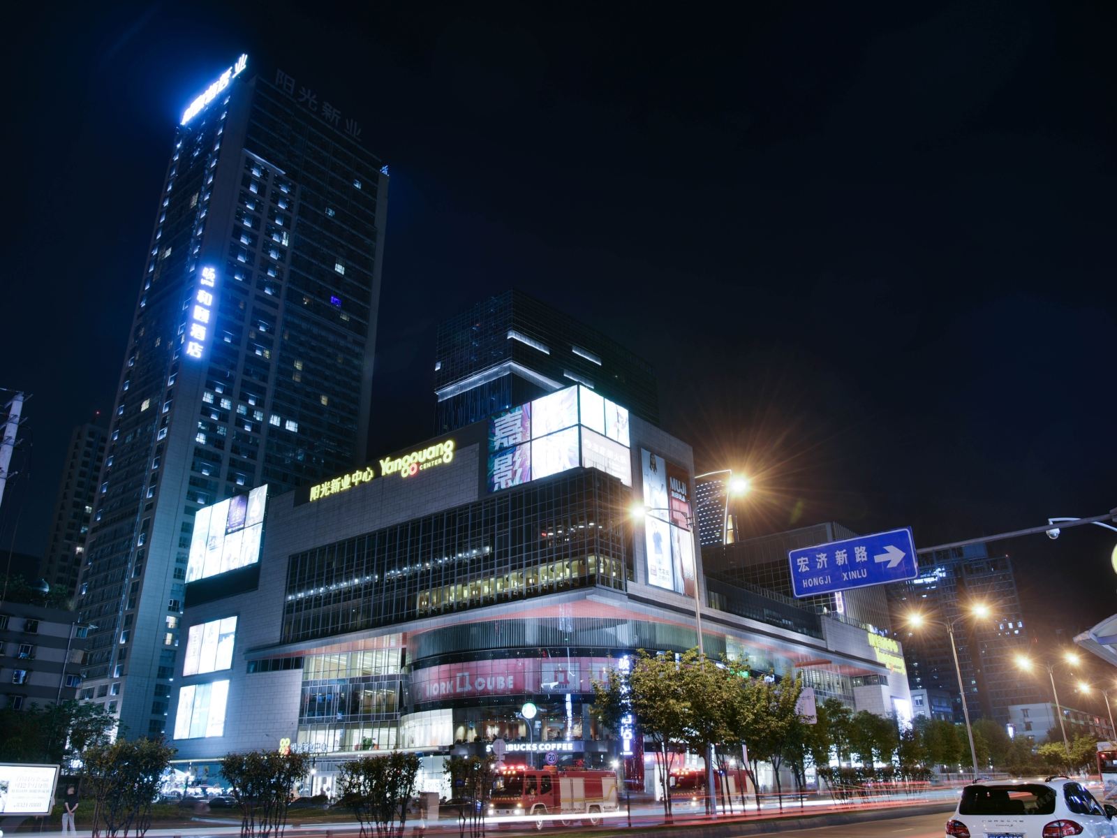 成都凯途公寓酒店(春熙路九眼桥店)