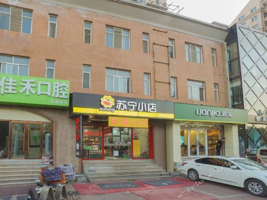 北京新干线商务酒店