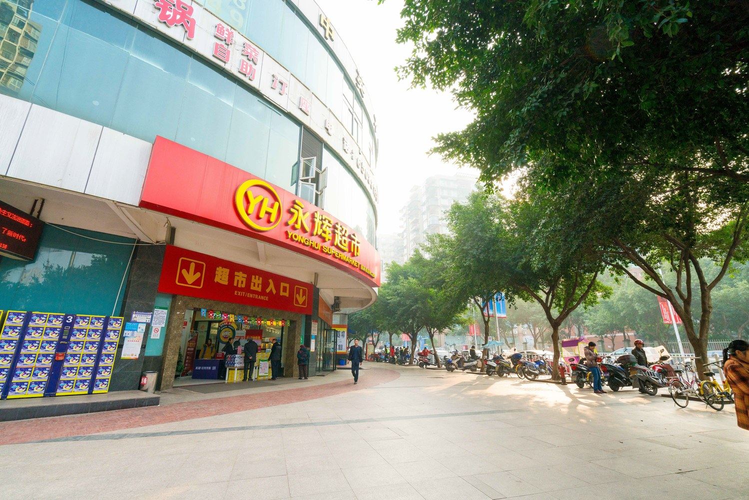 重庆英华驿站公寓