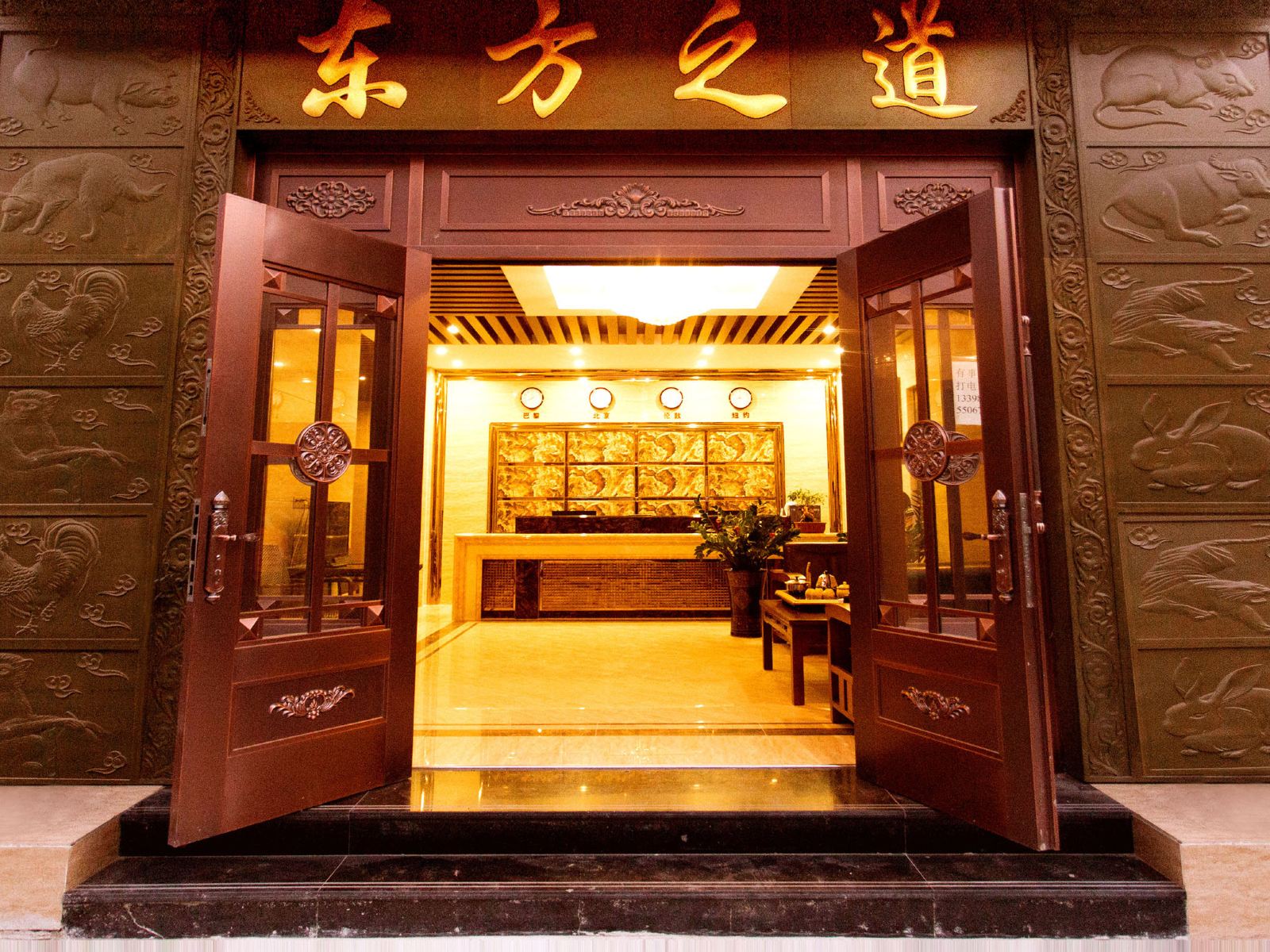 东方之道海景度假客栈(三亚天涯店)