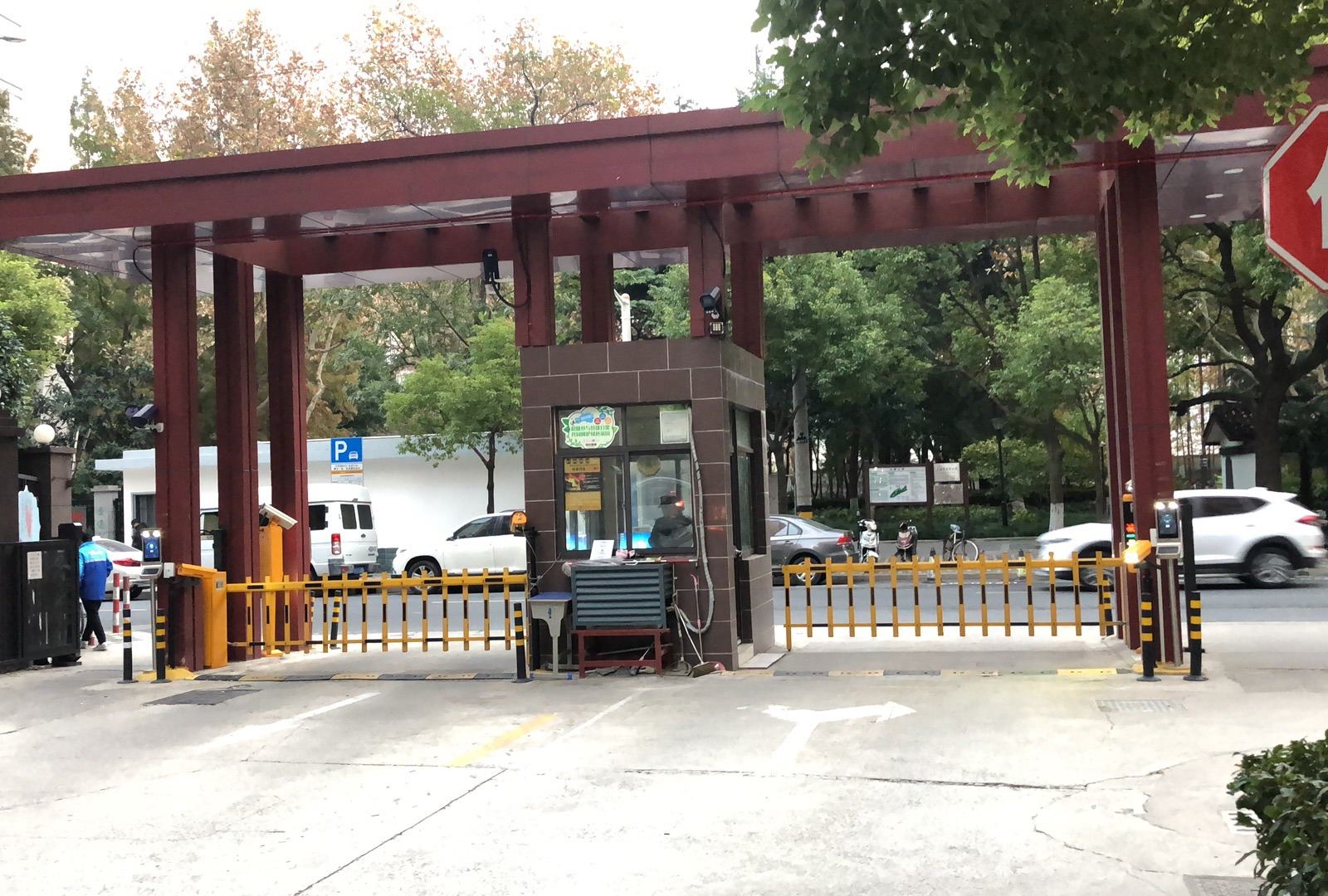 上海梦想驿站精品青年旅舍