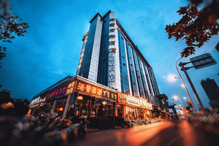 万爱情侣主题酒店(郑州燕庄地铁站店)