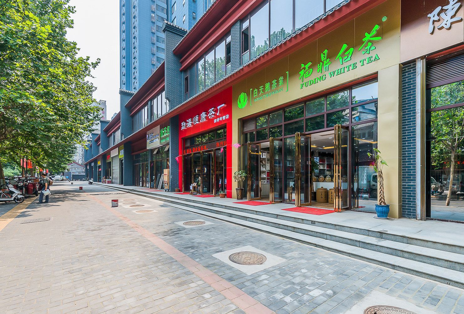 西安Tonny叔叔的民宿(春明路店)