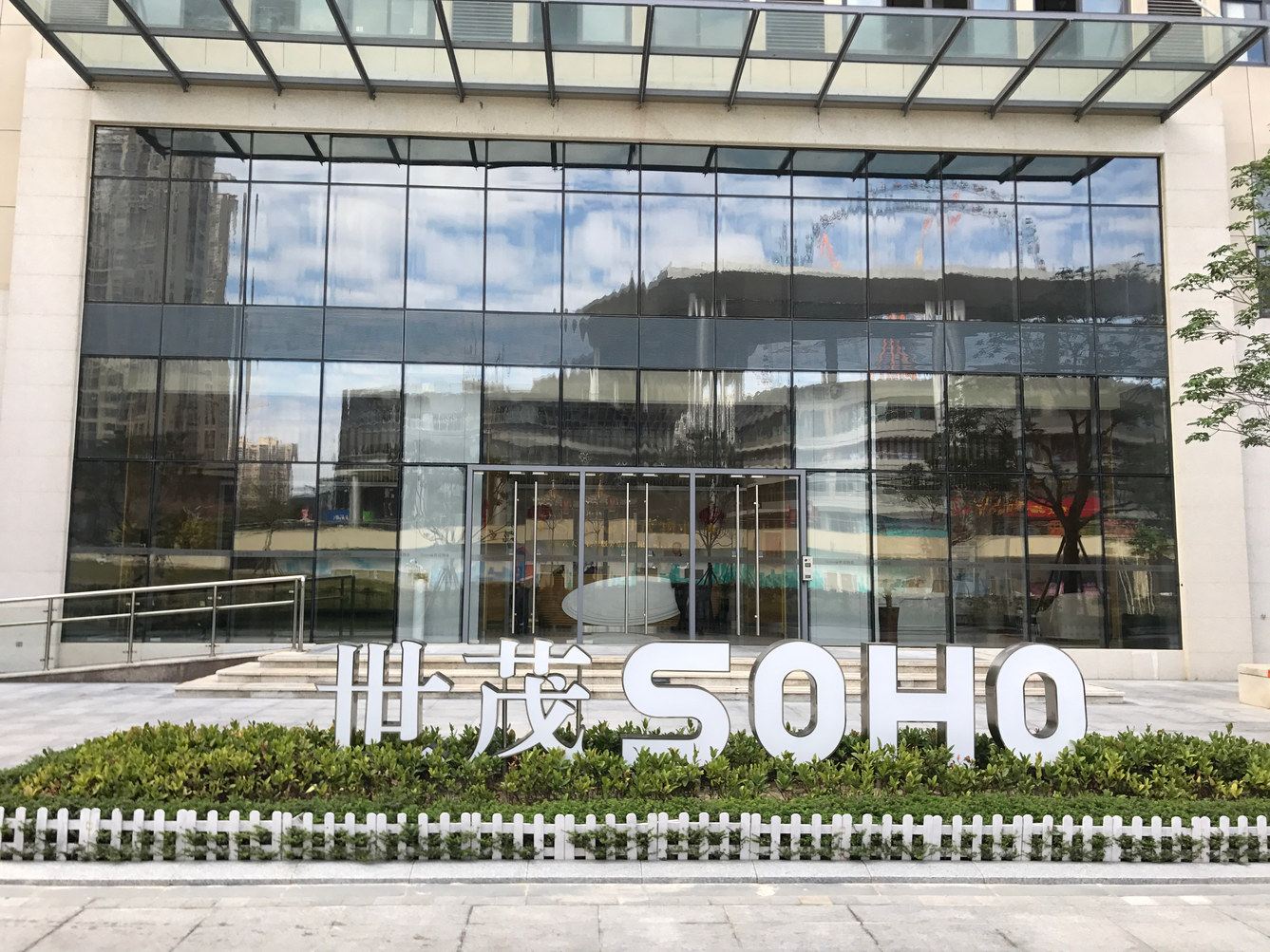 泉州泉州（寓见)永华之家公寓