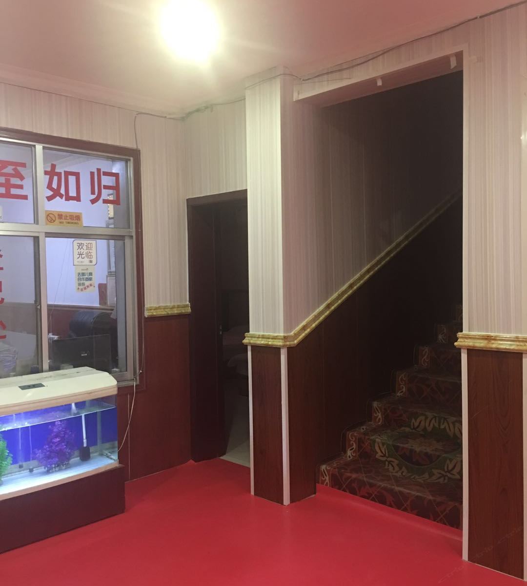 红星宾馆(兰州天庆店)