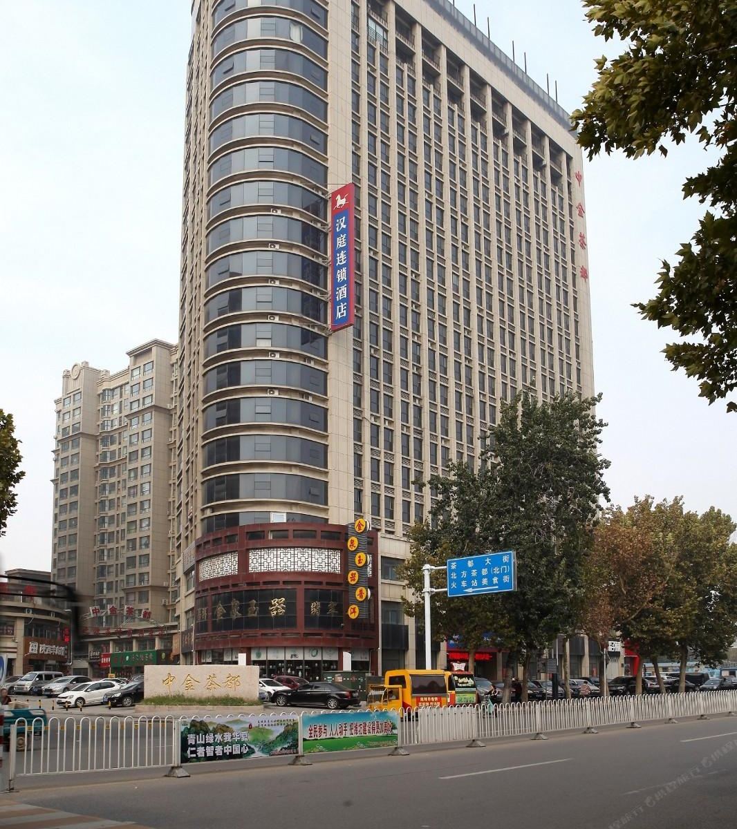 汉庭酒店(潍坊火车站店)