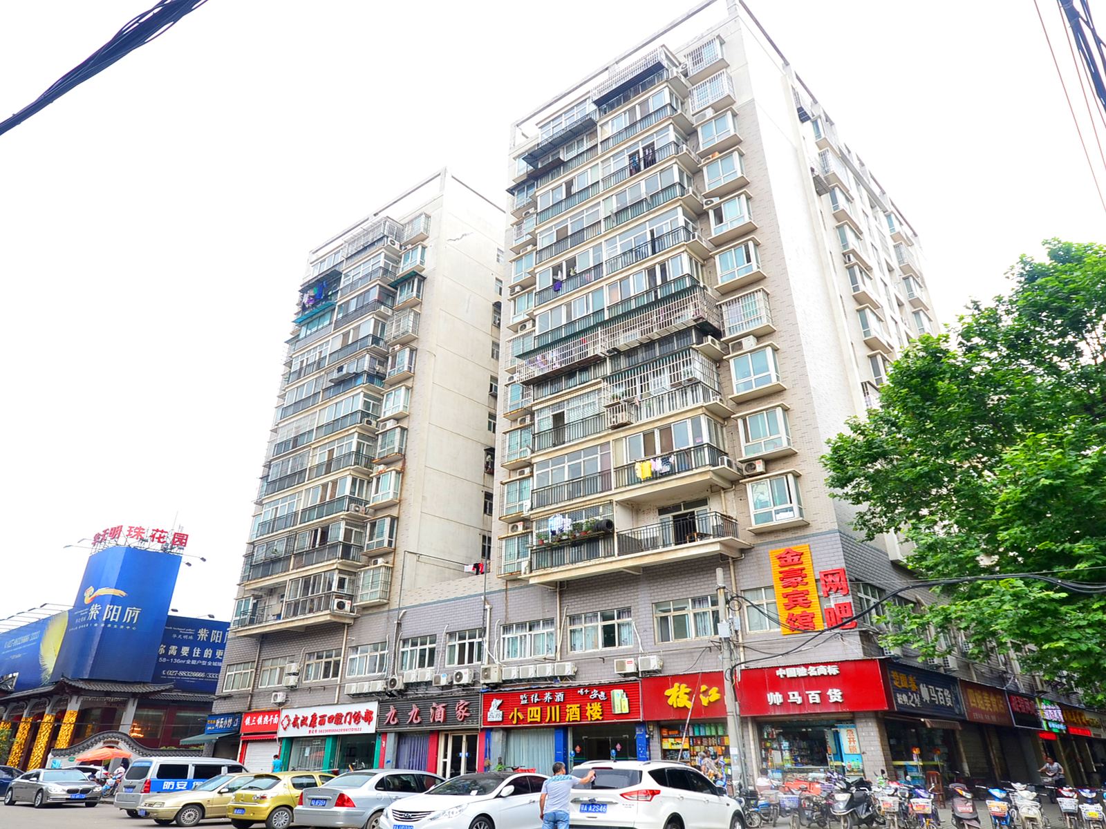 武汉金豪宾馆