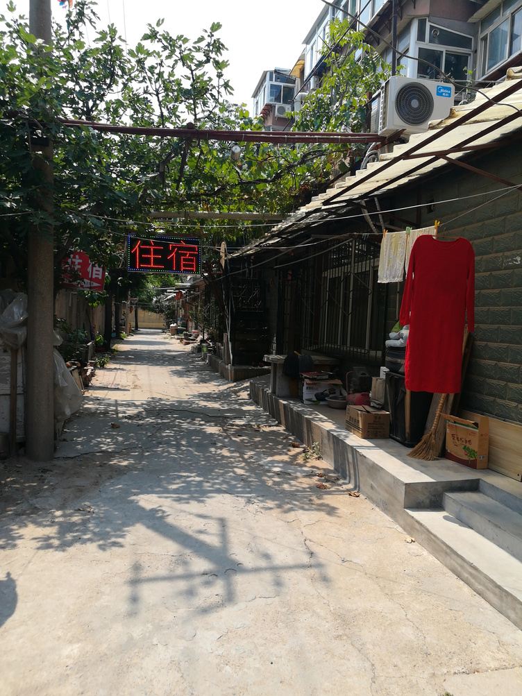 济南姬圣美公寓