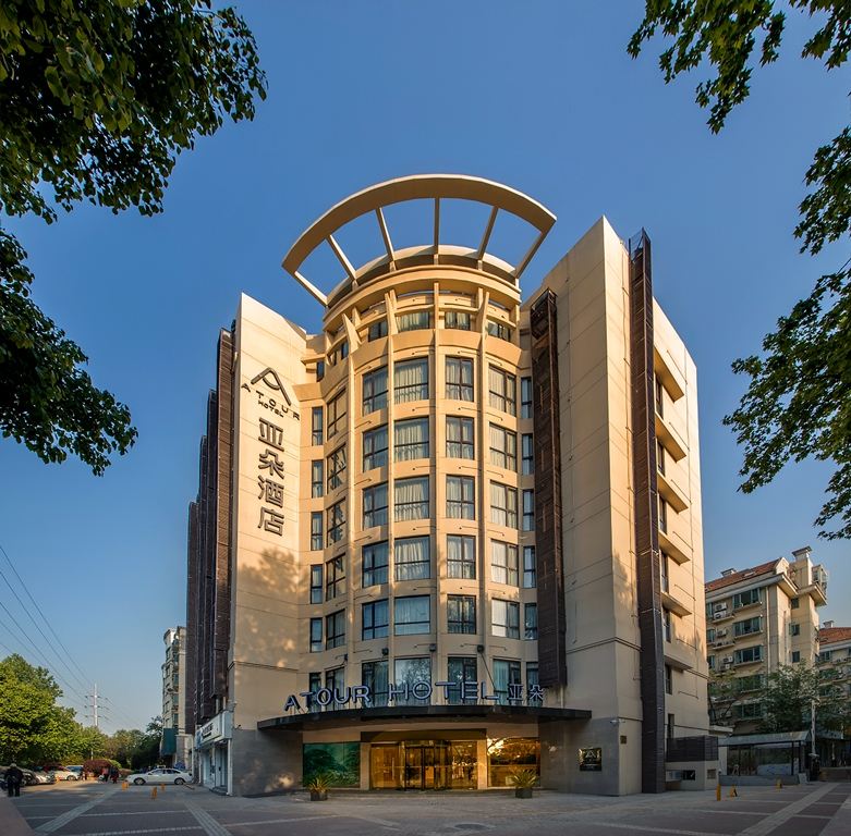 南京中山陵景区亚朵酒店