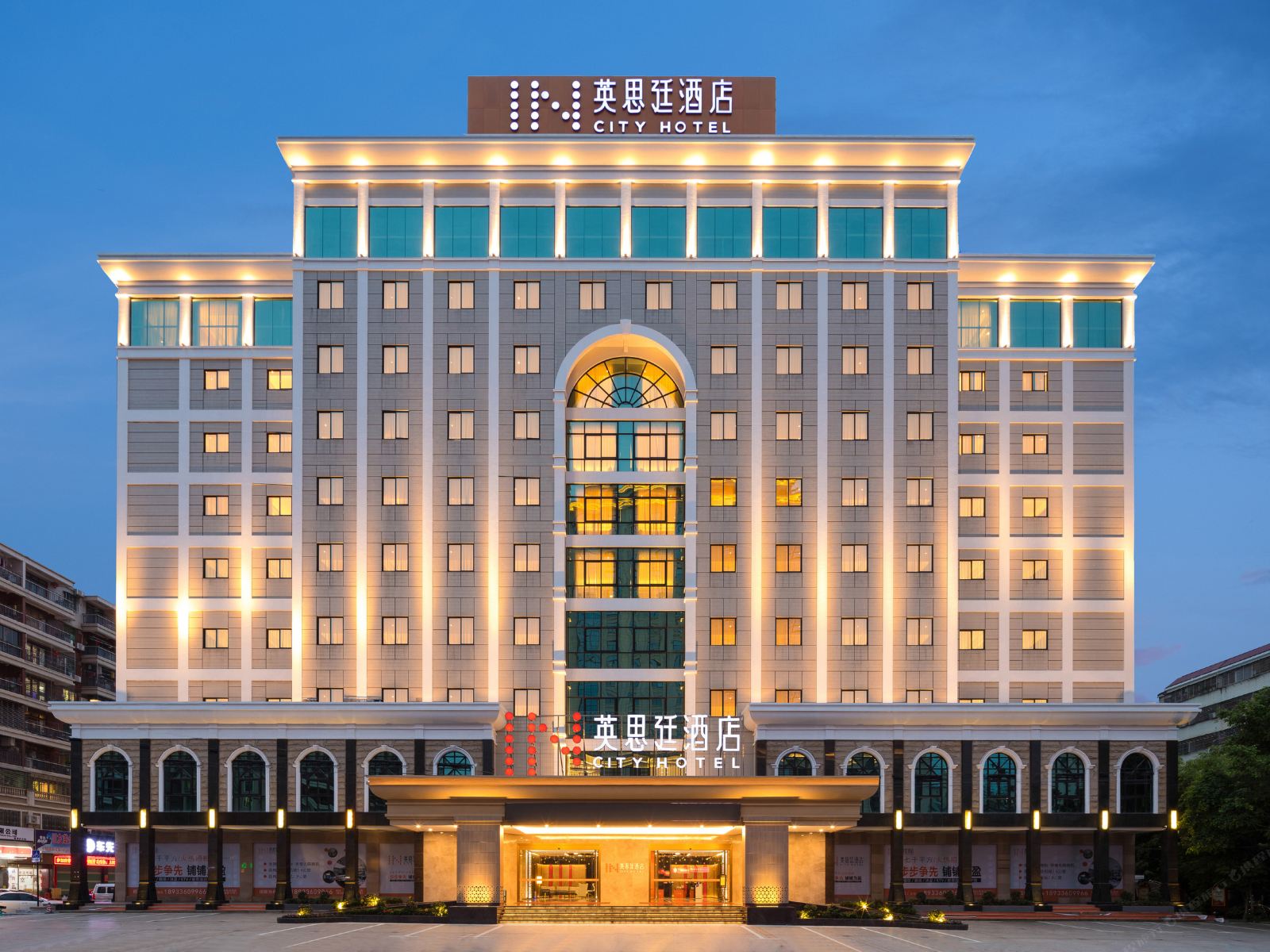 梅州英思廷酒店