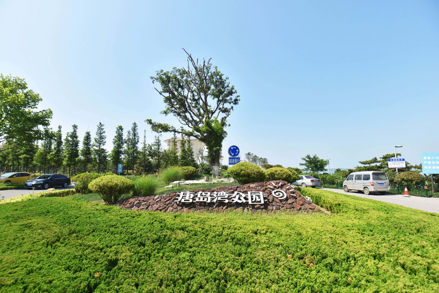 JASON家普通公寓(青岛银沙滩路店)