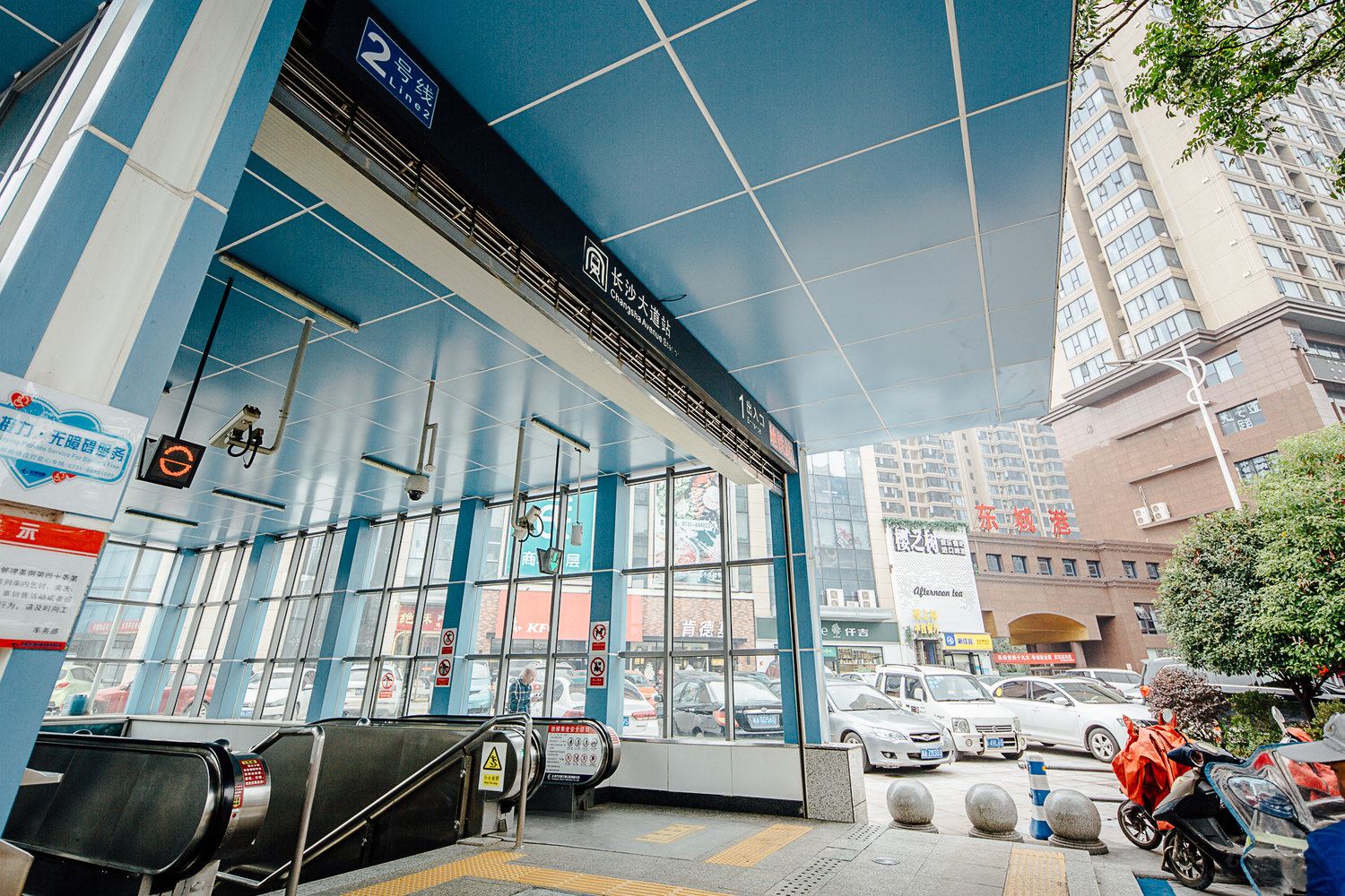 长沙康富特伯公寓(7号店)