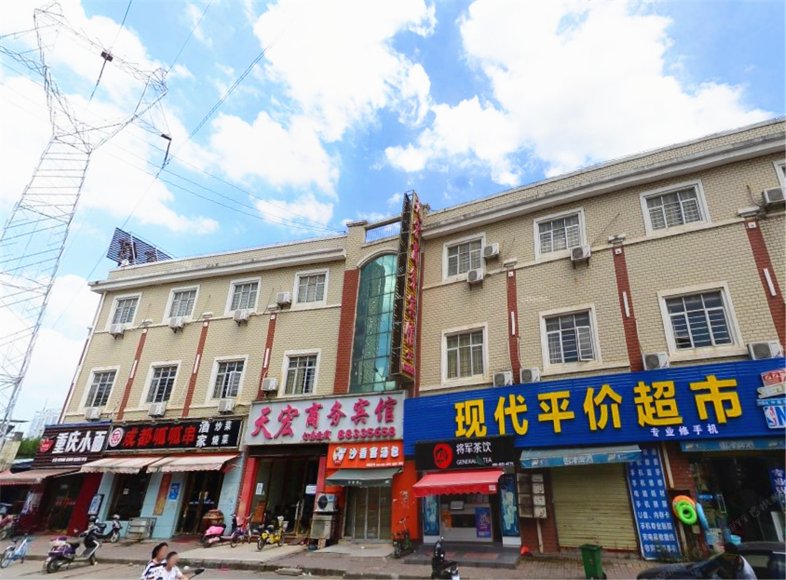 南昌县天宏商务宾馆