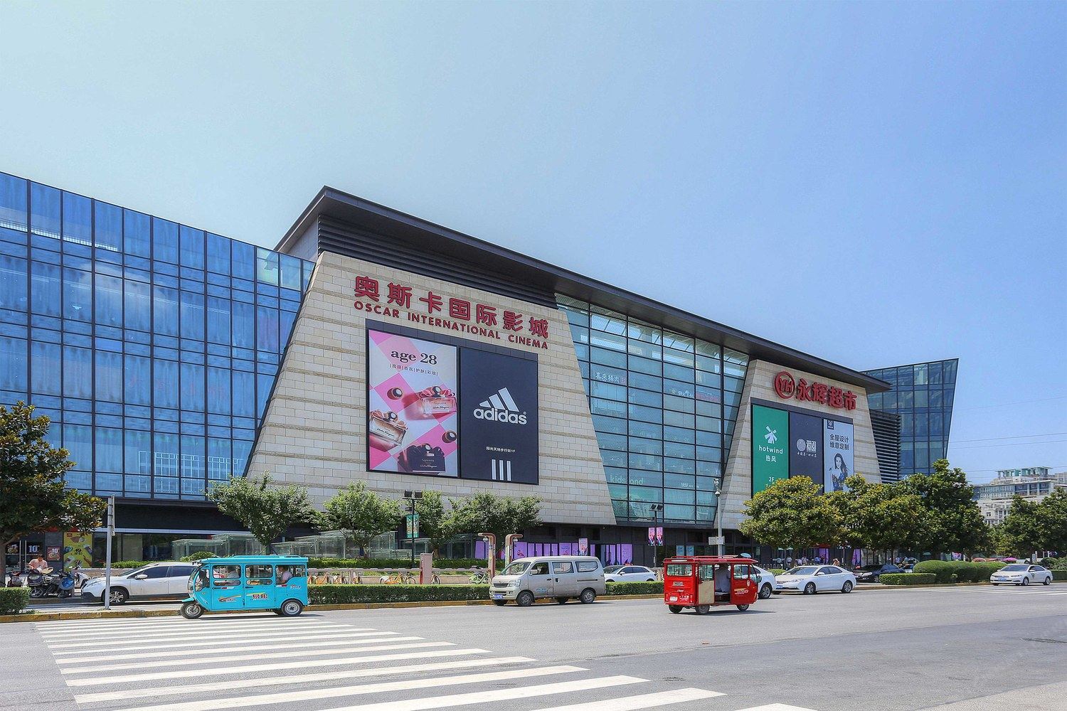 初心公寓(西安阳光城店)