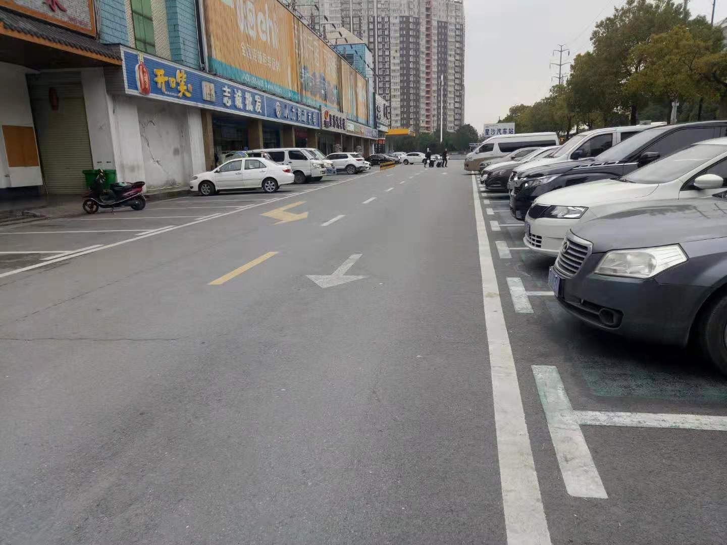 长沙县金辰大酒店