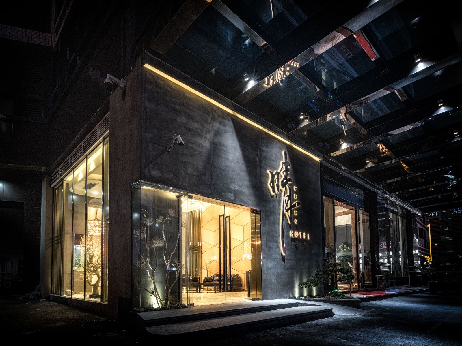 广州晴酒店