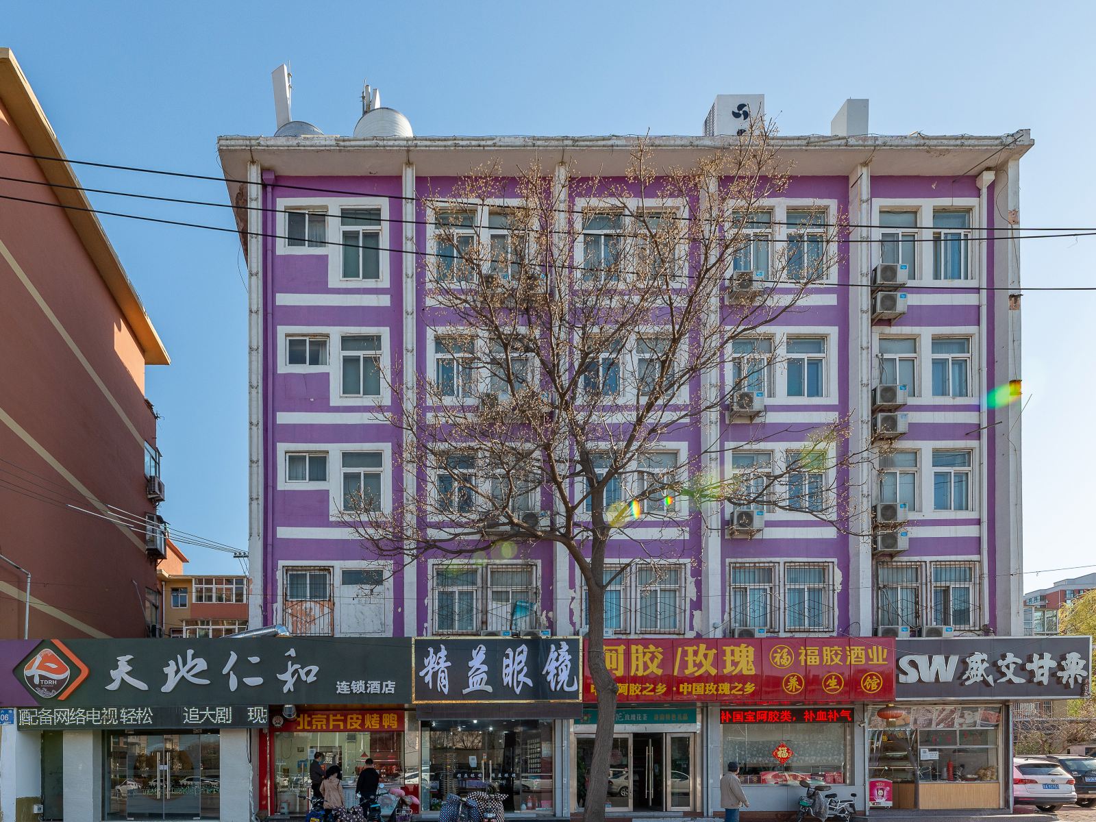 天地仁和连锁酒店(济南儿童医院西部会展中心经六路店)