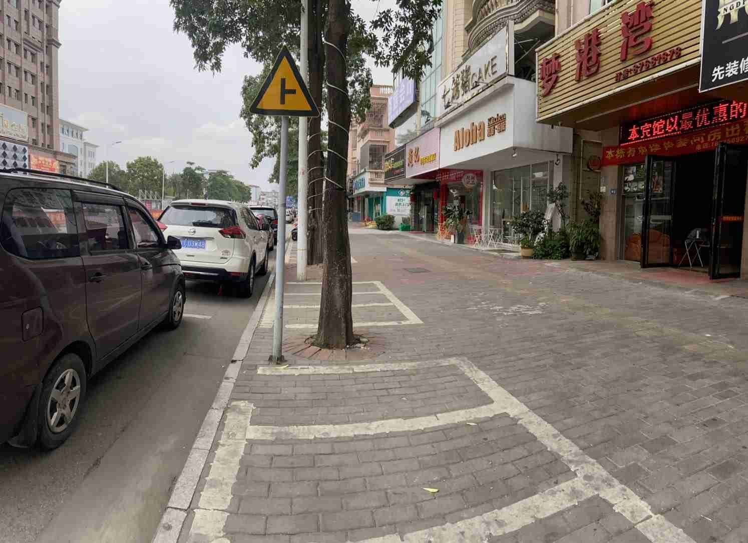 中山梦港湾宾馆