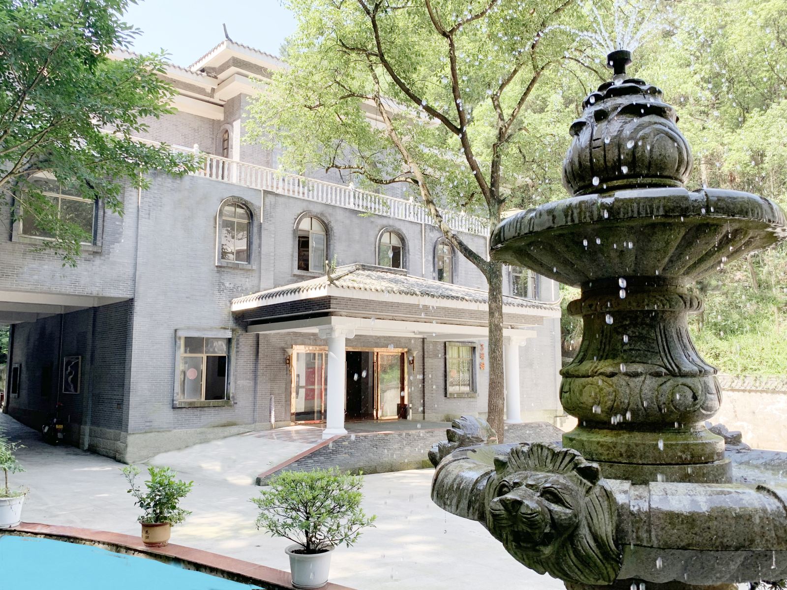 重庆南温泉民宿温泉（会议）酒店