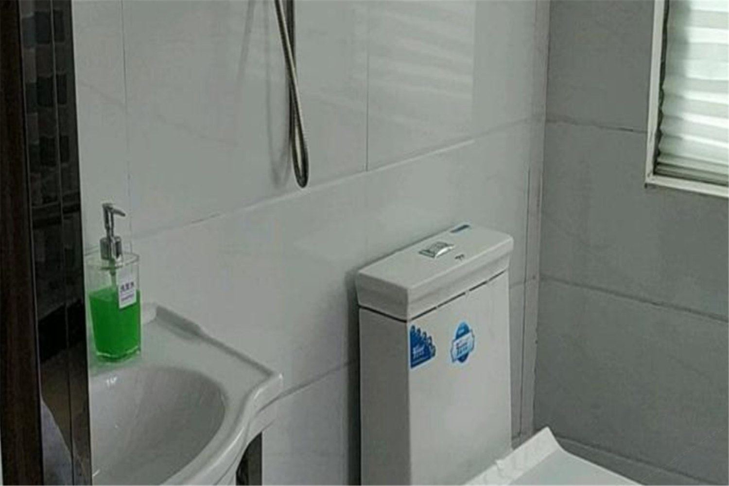 广州南岸公寓