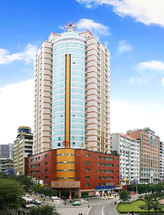 重庆建涪宾馆