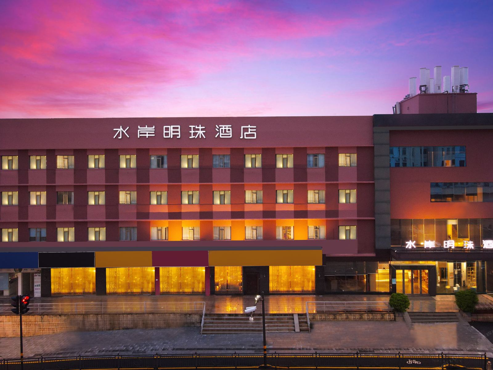 水岸明珠酒店(珠海大剧院店)