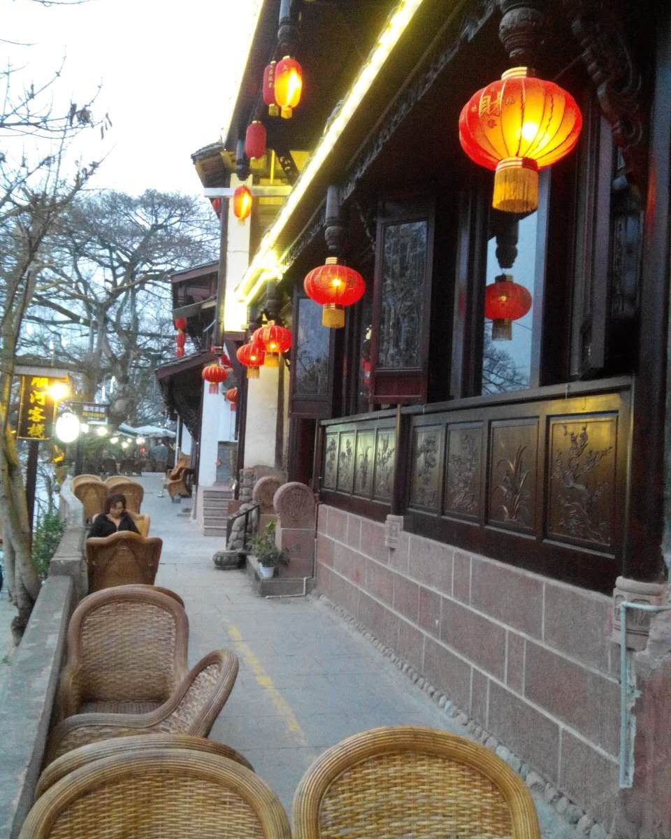 平乐顺河客栈