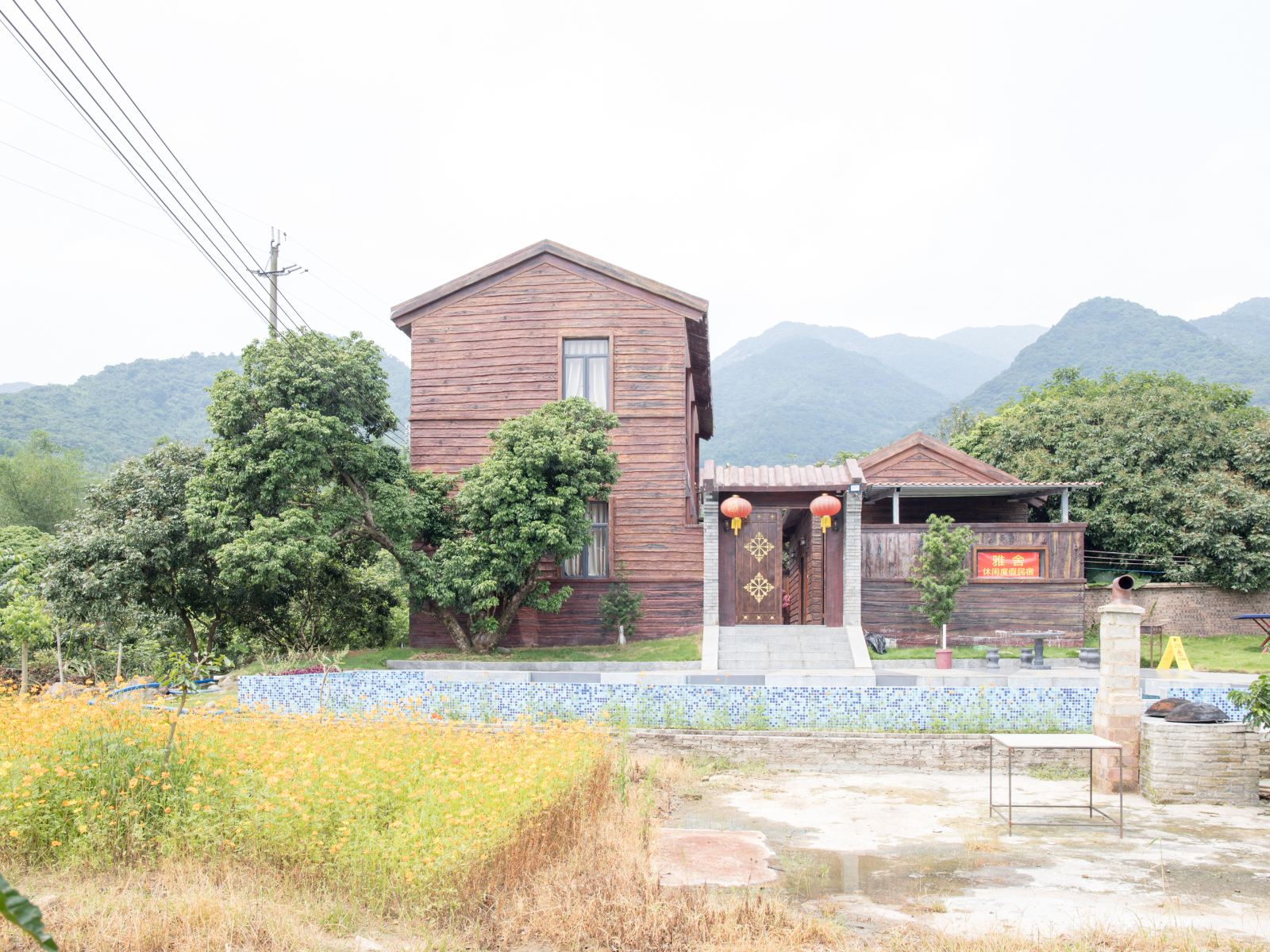 广州从化温泉临枫阁别墅