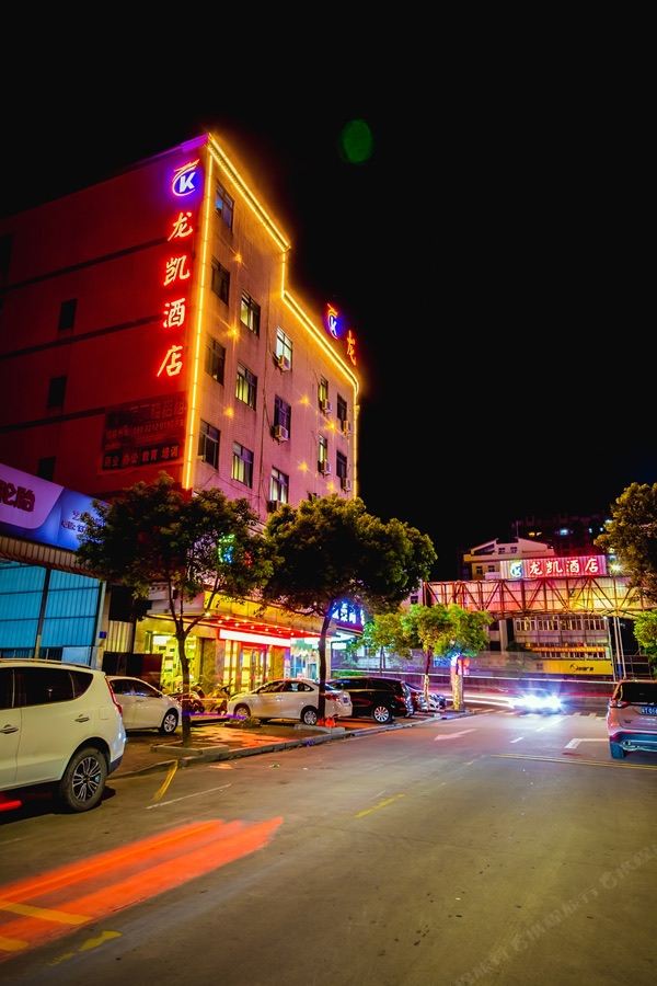 中山龙凯酒店