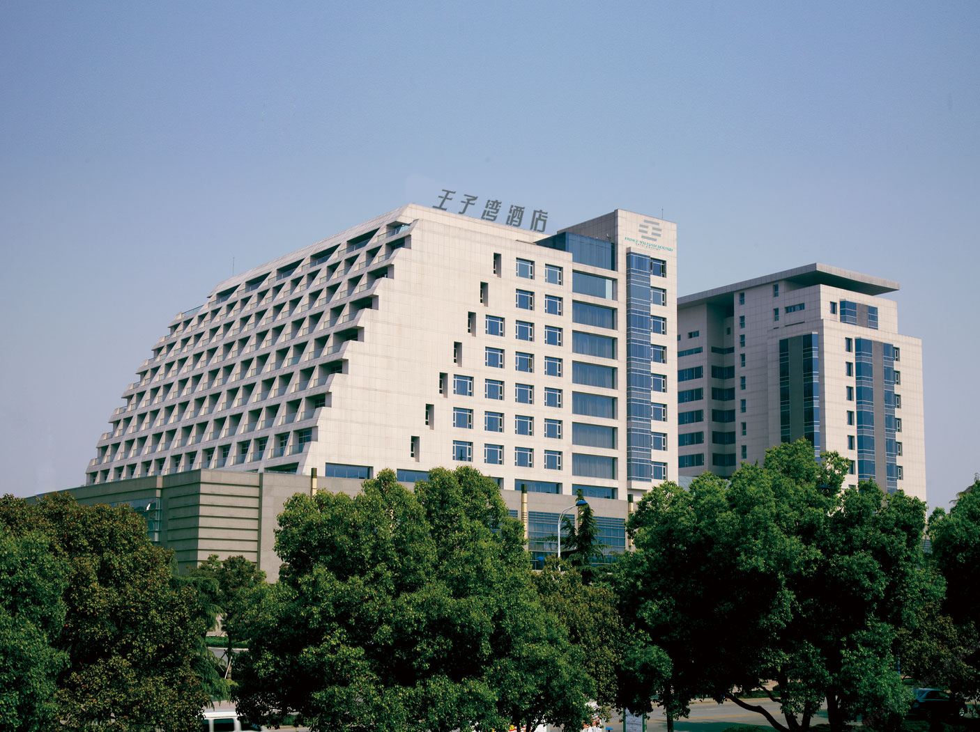 宜兴瑞廷西郊·王子湾酒店
