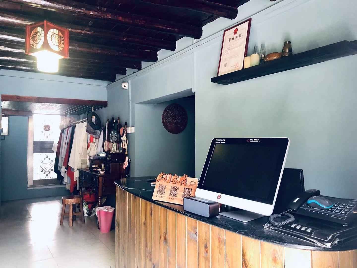 深圳所城龙门客栈