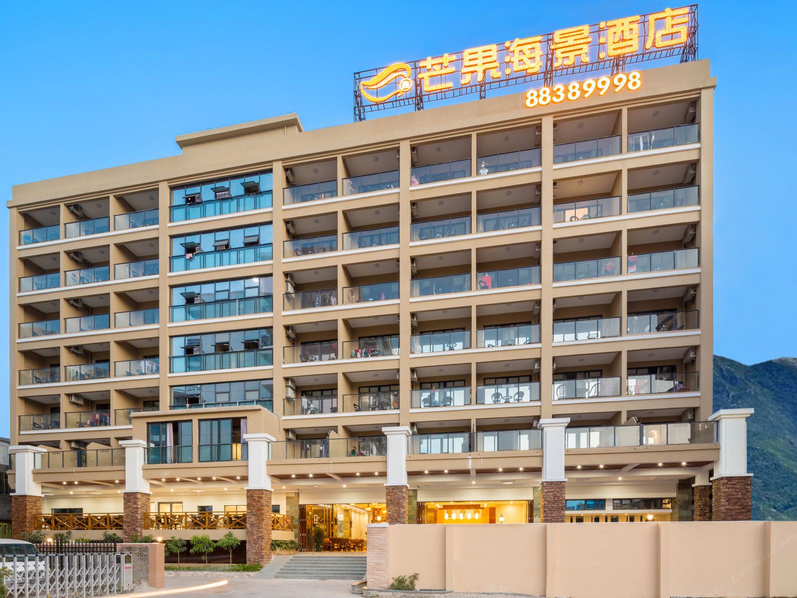 三亚芒果海景酒店