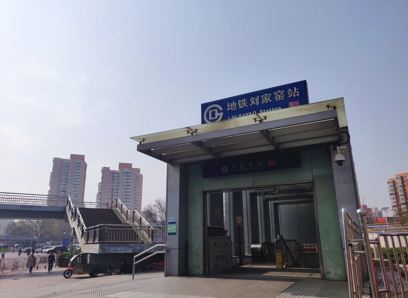北京无人机公寓